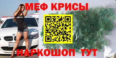 гидропоника Можайск