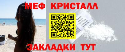 дурь Нарткала