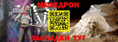 гашишное масло Нальчик