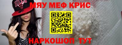 гидропоника Можайск