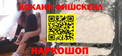 гидропоника Можайск