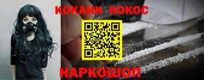 MESCALINE Можга