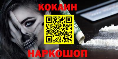 гидропоника Можайск