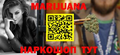 мескалин Моздок