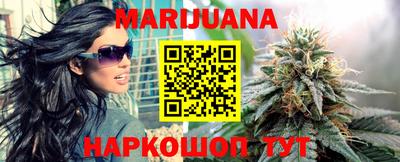 гидропоника Можайск