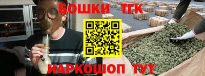 гидропоника Можайск