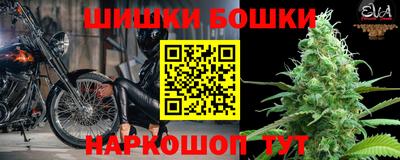MESCALINE Можга