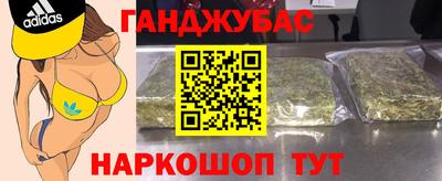 гидропоника Можайск