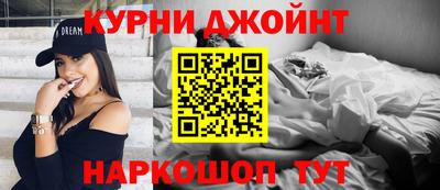 мескалин Моздок