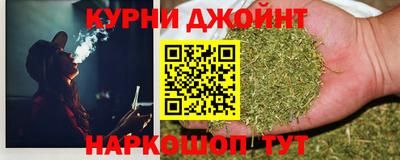 гидропоника Можайск