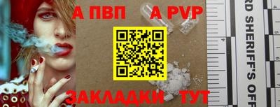 мескалин Моздок