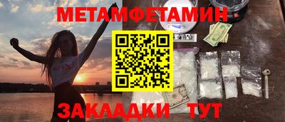 MESCALINE Можга