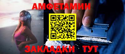гидропоника Можайск