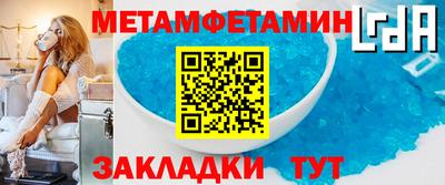 MESCALINE Можга