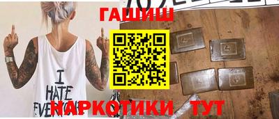 MESCALINE Можга