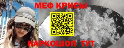 гидропоника Можайск