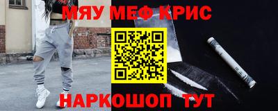 дурь Нарткала