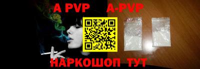 гашиш Наро-Фоминск