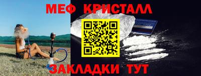 дурь Нарткала